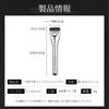 Qin Derdom Foundation Makeup Ideal for Liquid Concealer Gentle On Cosmetic Brush Brush, Flat, Ultra-Fine, Brush, Foundation, Brush, Skin,