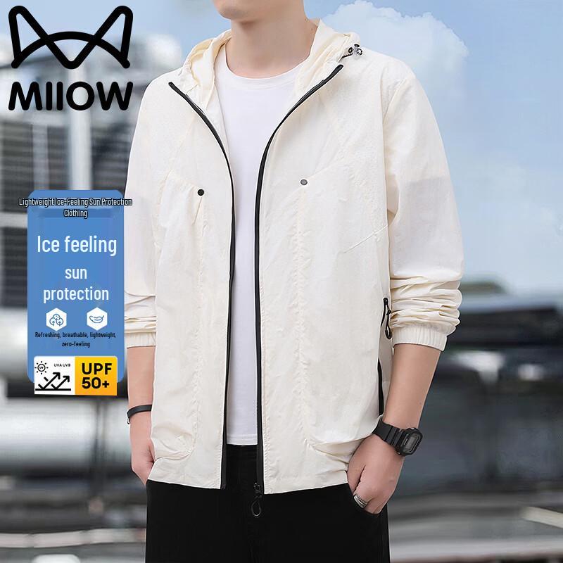 

MiiOW Men s Hooded Ice Silk Sun Protection Jacket XL