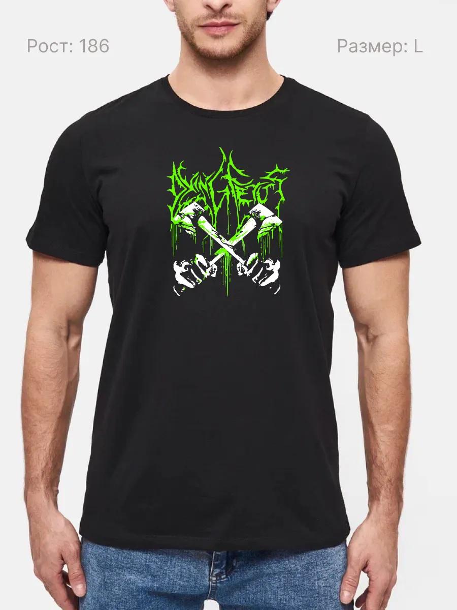 Hypothermia T-shirt S