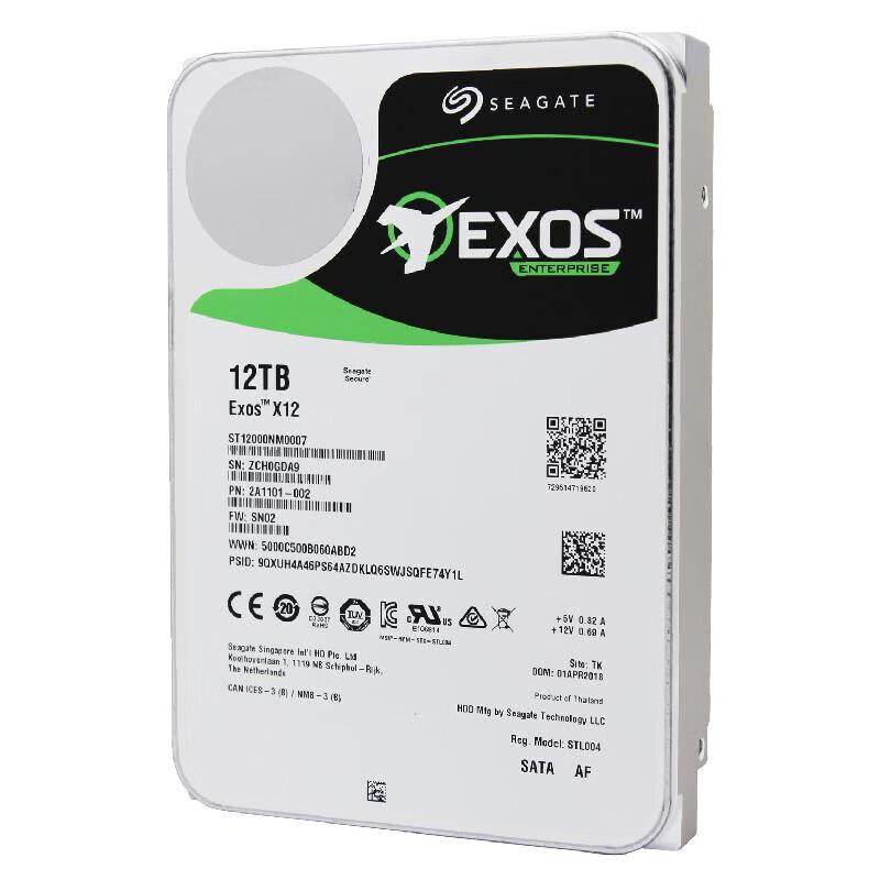 Seagate Exos Enterprise 12TB Hard Drive