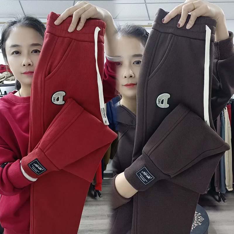 Pantaloni de trening harem cu talie înaltă pentru femei 2025 cu căptușeală din fleece - Pantaloni casual groși de primăvară/iarnă cu manșete și efect de slăbire