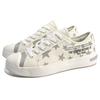 Li Ning Trendy Low-Top Casual Sneakers Women Sneakers White Gray AGLP024-5