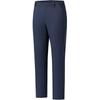Anta Champion All-Weather Water-Repellent Fleece-Lined Men's Trousers