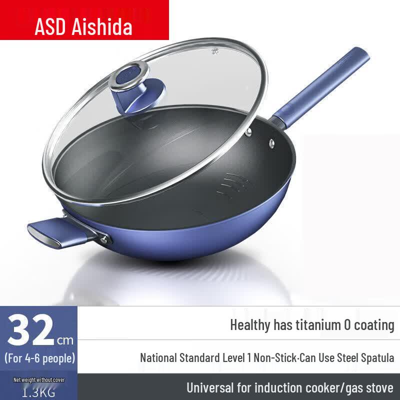 ASD Titanium Crystal 32cm Non-Stick Wok