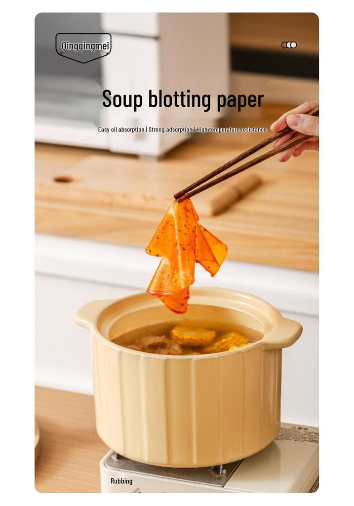 QingQing Mei Oil-Absorbing Paper: Food-Grade, Kitchen & Hot Pot Oil-Control Cloth
