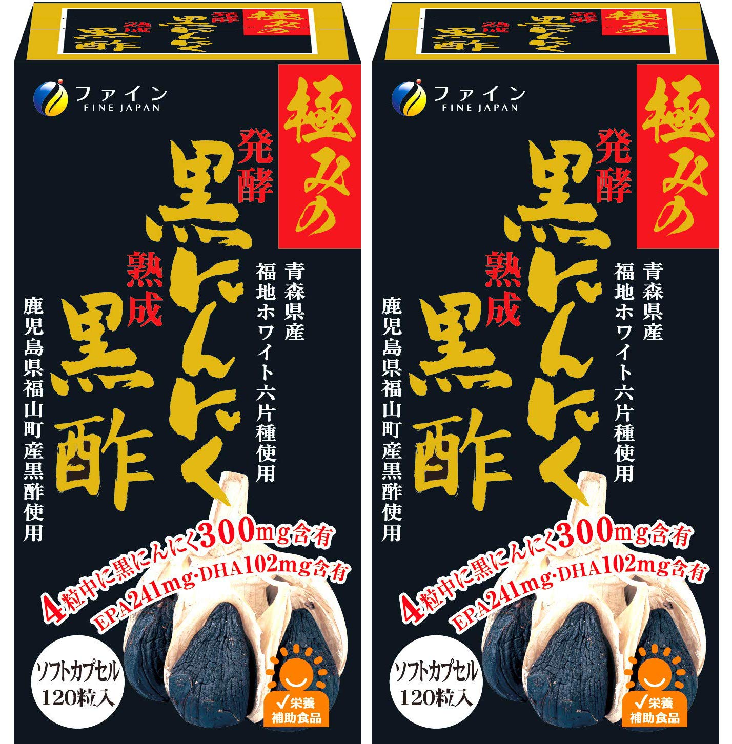 

FINE JAPAN Ultimate Fermented Black Garlic Black Vinegar 30-day supply (4 capsules/day, 120 capsules) Black Vinegar Moromi Powder, Black Vinegar