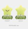 [USED] NCT 127 Irritil Fan Light Cap Charm Doyoung