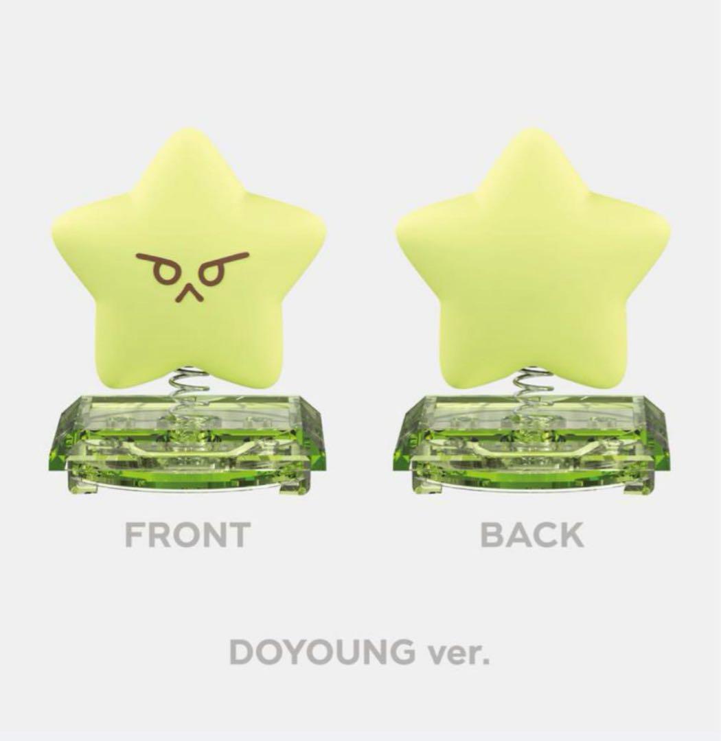 

[Б/У] NCT 127 Irritil Шарм для колпачка лайтстика Доён