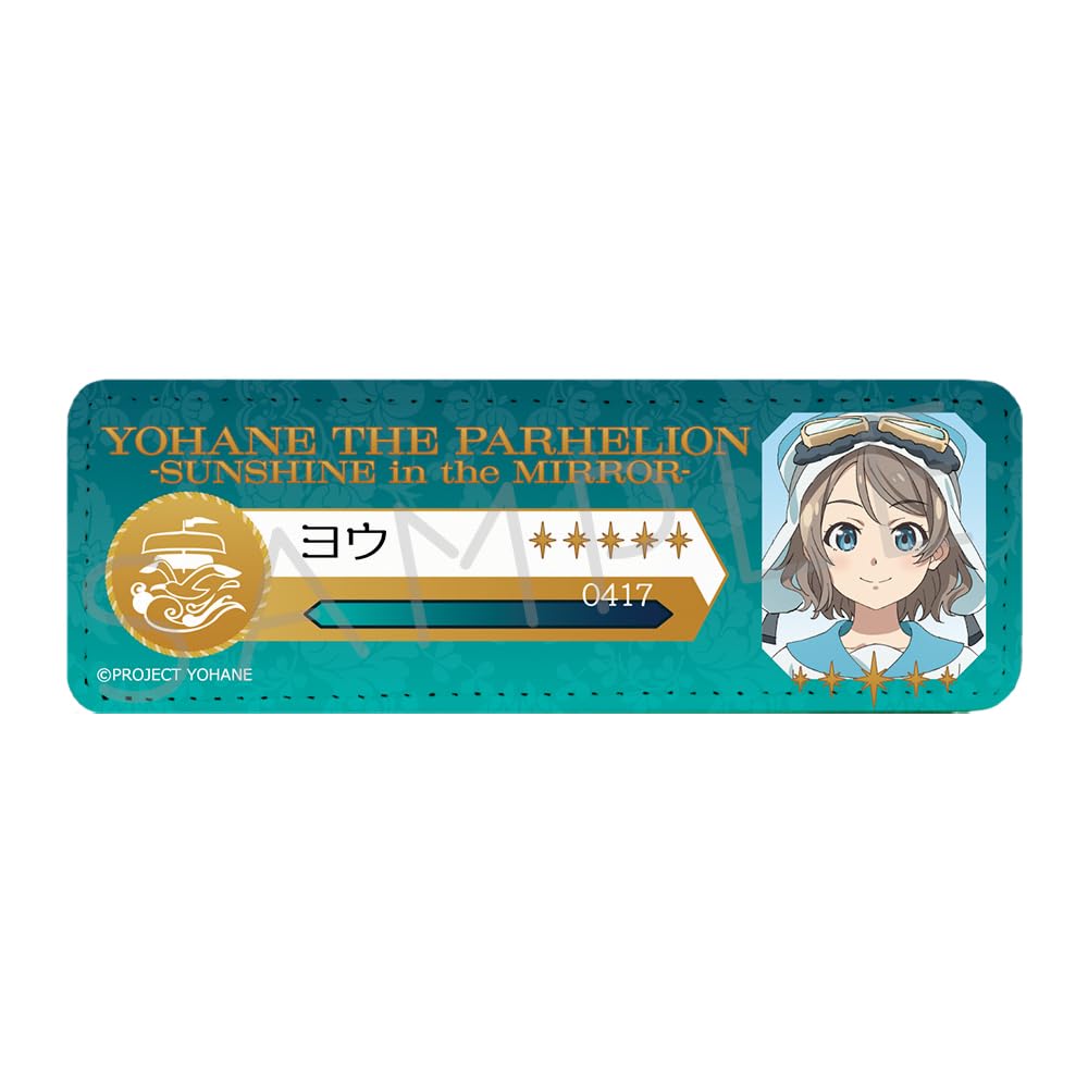 Phantom Yohane SUNSHINE in the MIRROR  2nd Edition Yo Leather Badge Long ZF