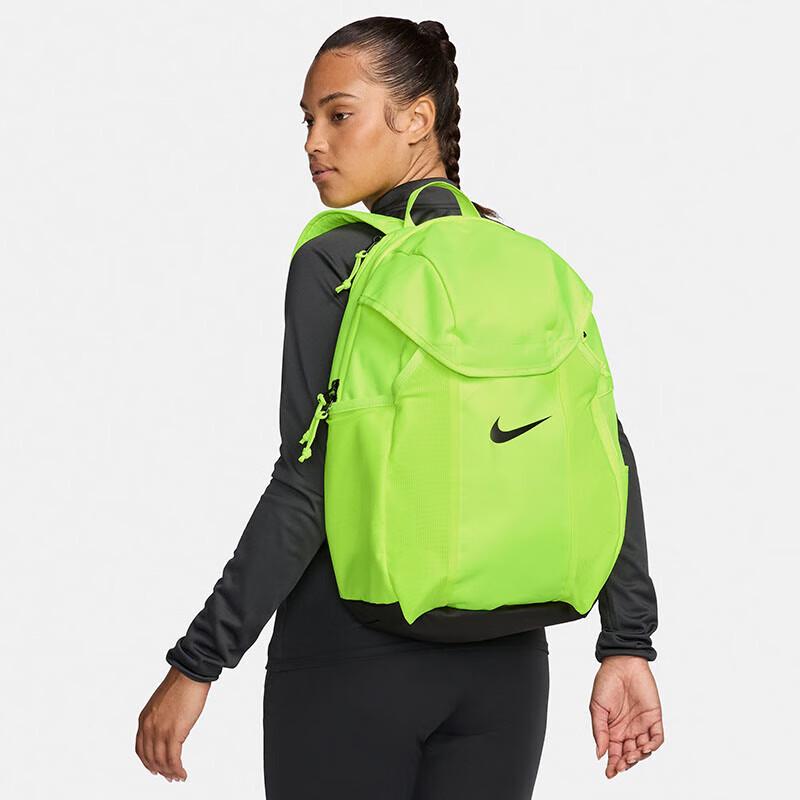 Nike Unisex Everyday Backpack