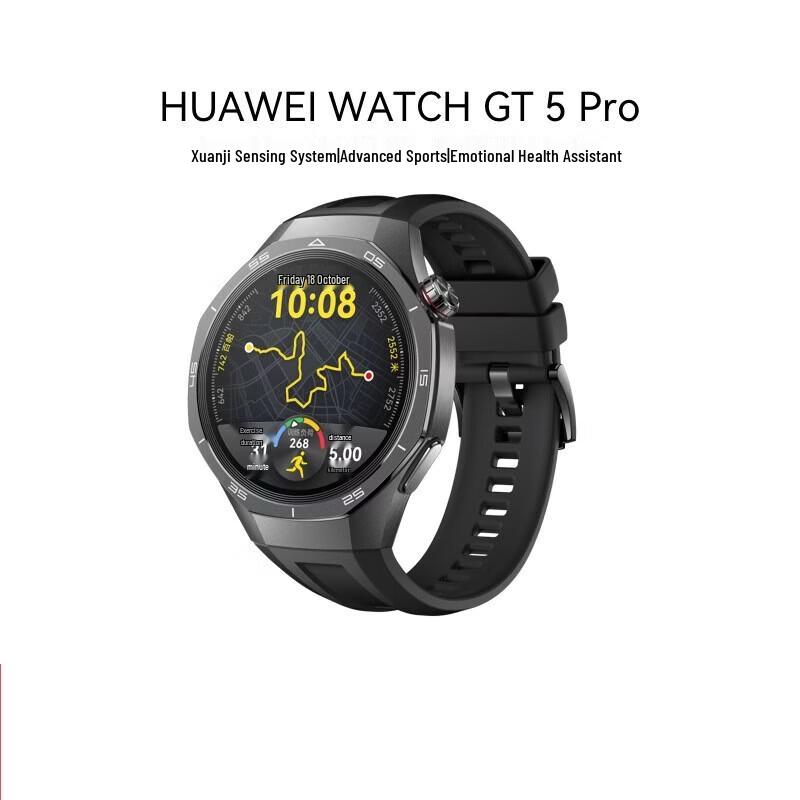 Huawei WATCH GT 5 Pro 46mm Smartwatch (CN version)
