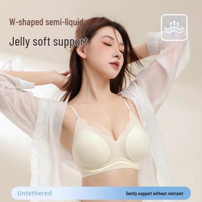 Ice Silk Halter Neck Seamless U-Shaped Thin Strap Bra - Backless & Supportive for Small Chests