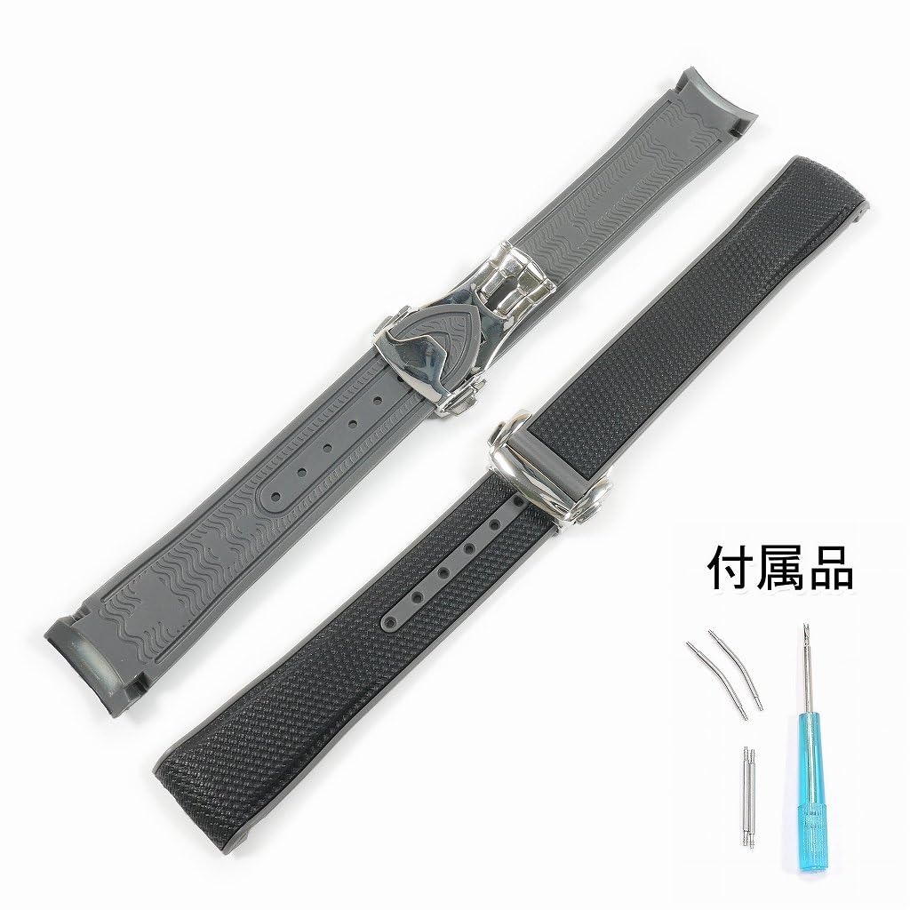Swatch X OMEGA Rubber Strap with D-Buckle (Black & Gray/Moon)