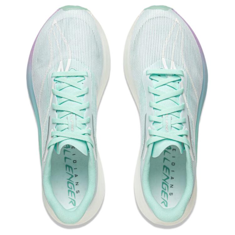 Li Ning Feidian 5 Challenger Cotton Candy Ultralett Teknologi Sokk Overdel Profesjonelle Hastighetstrenings Løpesko Dame Løpesko ARMV002-14