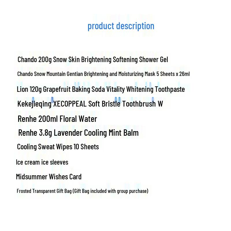CHANDO Summer Employee Welfare Cooling Gift Set
