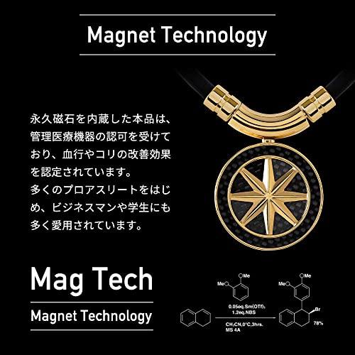 BANDEL Carbon Edition Necklace Healthcare Magnetic Necklace Bandel Medical Device Improves Blood Circulation Muscle Recovery Balance Exercise Sports A