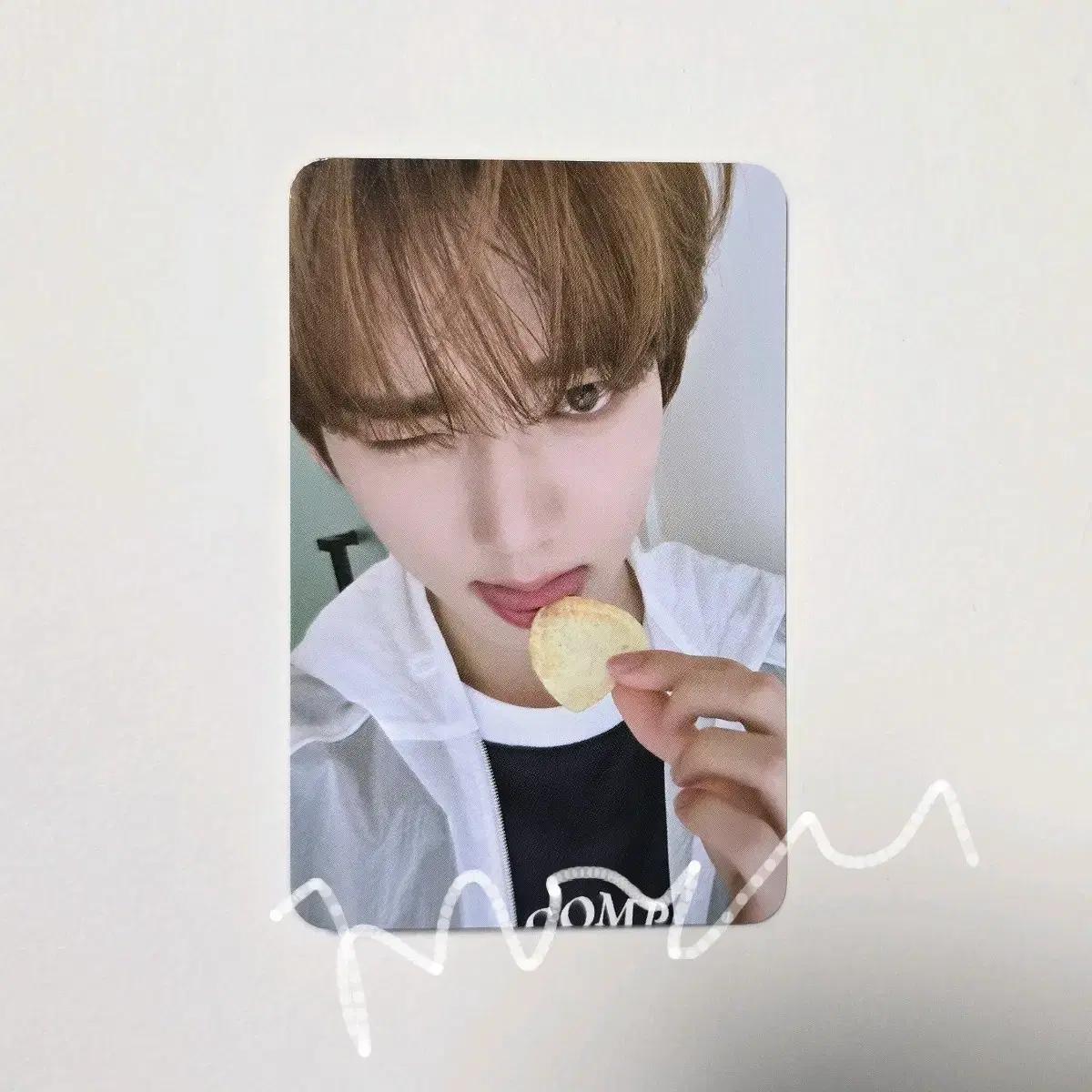 

Han Yu-jin Soundwave Lucky Draw Photocard Sell