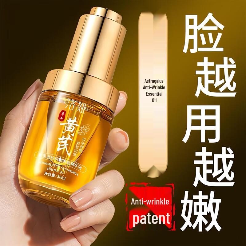 dyey Hydrating & Anti-Aging Skincare Collection