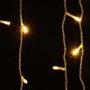 LED Snowflakes Curtain Lights String For Christmas