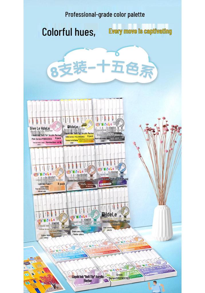 Huideler 639 Soft Tip Acrylic Marker Pen - 240 Colors for Student Art & Graffiti