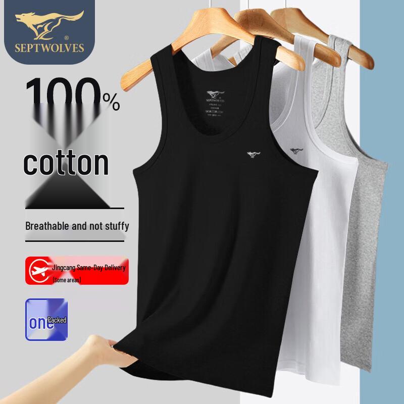 Septwolves Men's Pure Cotton Athletic Tank Top