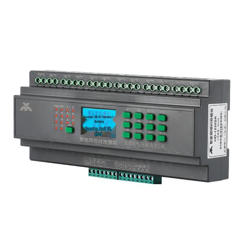 Smart 12-Channel Wireless Lighting Timer Switch with Latitude/Longitude Control for Street Lights