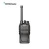 OUXING MTD300 Digital Walkie-Talkie (CN Version)