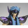TAMASHII NATIONS Aquarius Camas Surplice 20th Revival 18cm Saint Seiya Saint Cloth Myth ex premium Ver. Fig.