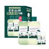 For Men Pine Calming Cica Toner & Lotion Set – Toner 200ml + Lotion 200ml, Soothing Hydration Skincare Set for Men