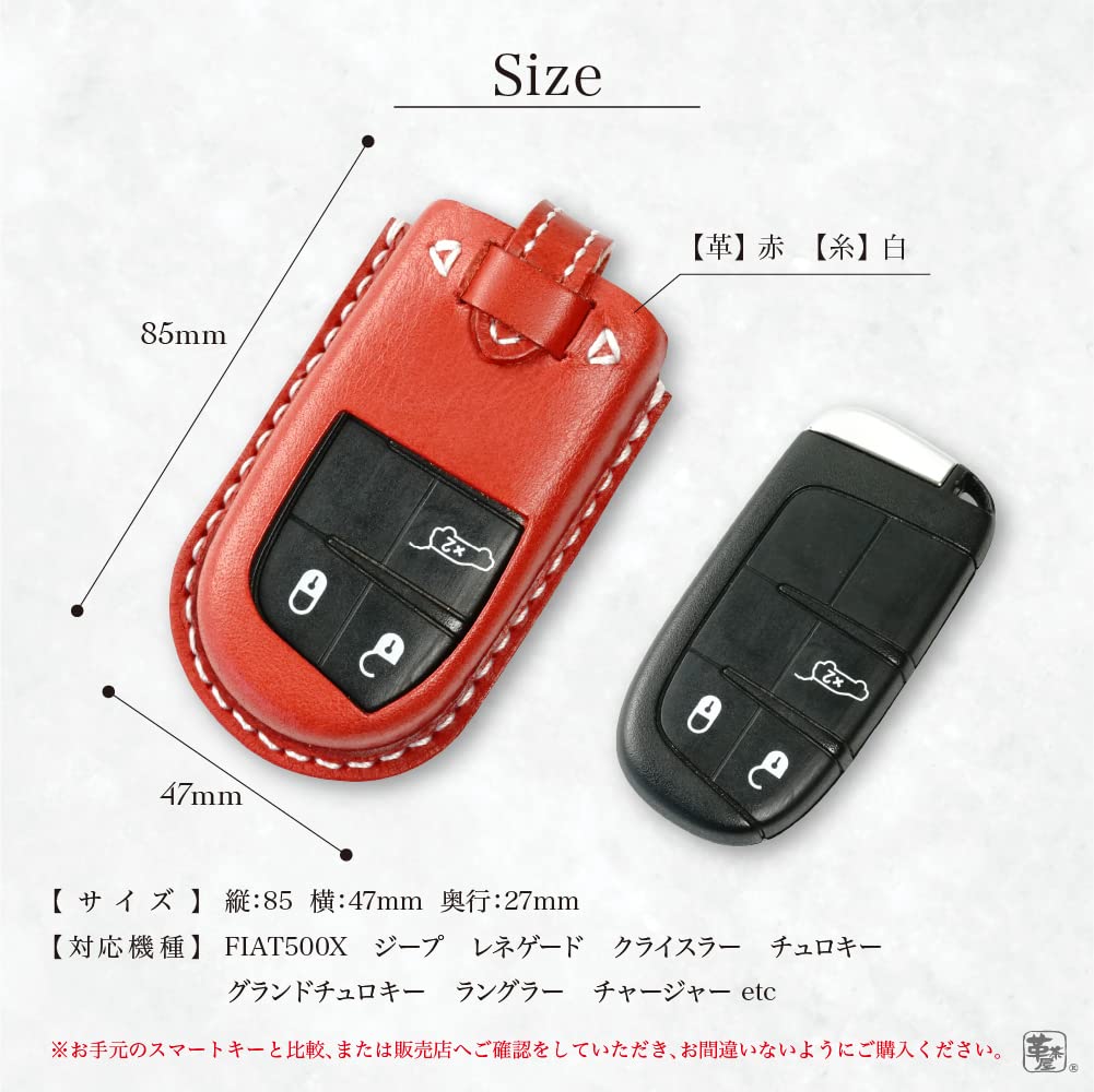 Smart Key Case Compatible with and Charger [Kecha-ya] Fiat, 500X, Jeep, Dodge, Cherokee, Renegade, (fia@t-aBK)