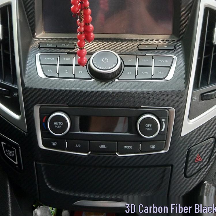 Dongfeng Fengshen AX7 Interior Carbon Fiber Sticker Set (15-18 Models)