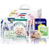 Summer Selection Set