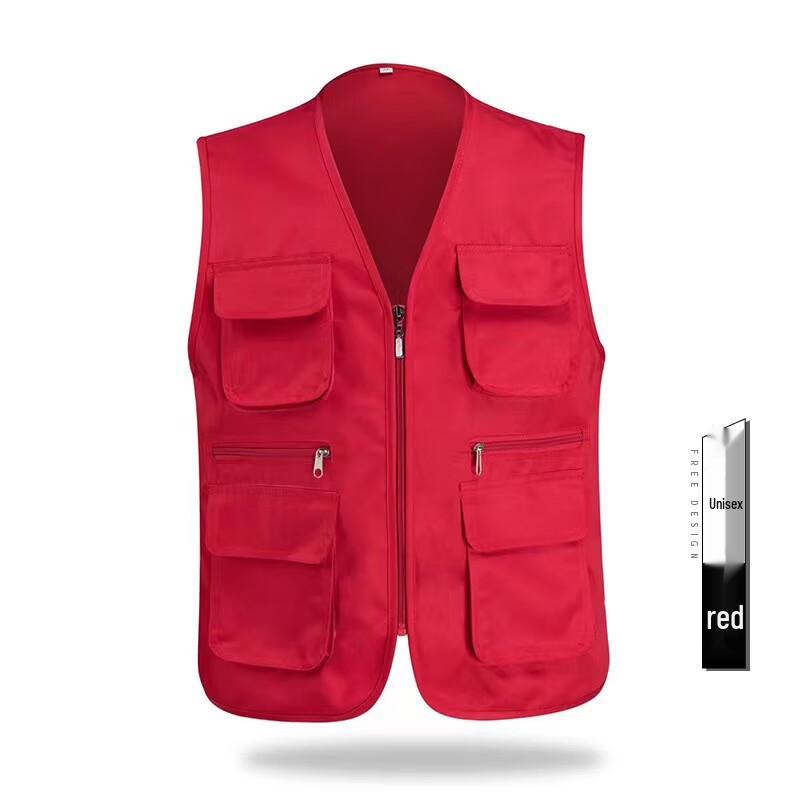 OLOMM Multi-purpose Volunteer Vest XL-XXXXL