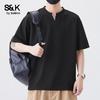 Baleno Men's S&K Textured V-Neck Short Sleeve T-Shirt