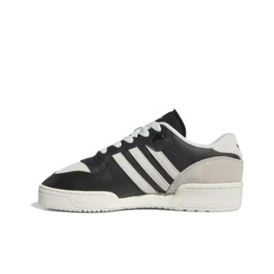 Rivalry Low 'Black Ivory' IF6250