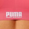 Y3783 PUMA PADDED TOP MESH Bra SPORTS BRA XS