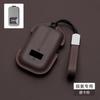 Nappa Leather Car Key Fob Cover For Zeekr 9X 001 Smart Key Case Anti-Scratch Full Protector Auto Key Shell Holder Accessories
