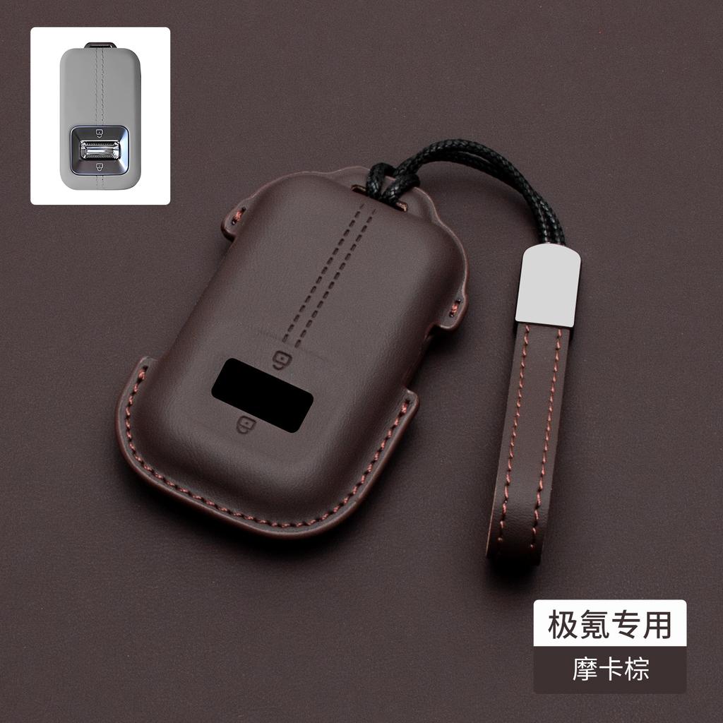 Nappa Leather Car Key Fob Cover For Zeekr 9X 001 Smart Key Case Anti-Scratch Full Protector Auto Key Shell Holder Accessories