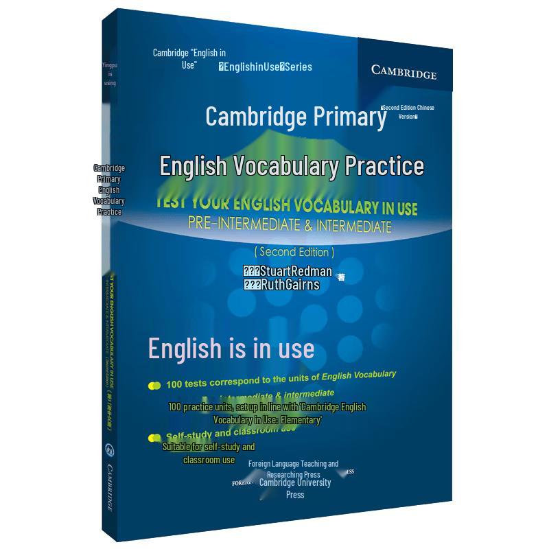 Cambridge English In Use Learning Series