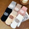 1Pair Snowflake Style Fashion Women Winter Gloves Insulated Extra Warm Fingerless Mittens