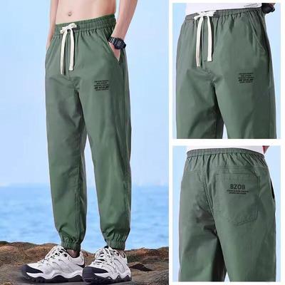 Men's Spring/Summer Casual Loose Fit Drawstring Pants - Versatile and Slimming for Students