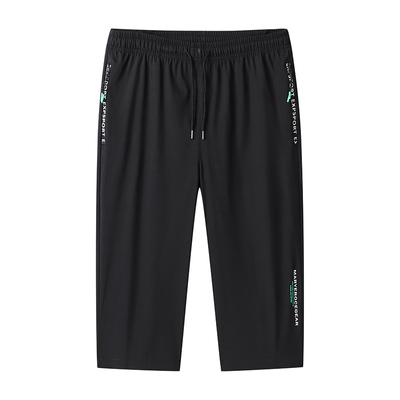 Ice Silk Shorts Men's Elastic Cropped Pants Thin Quick Drying Pants Korean Version Plus Size Loose Sports Casual Shorts