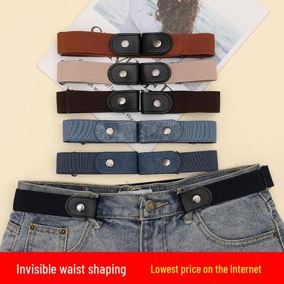 Nahtloser elastischer Bund für Männer & Frauen - Unsichtbarer Lazy Belt für Jeans & Hosen