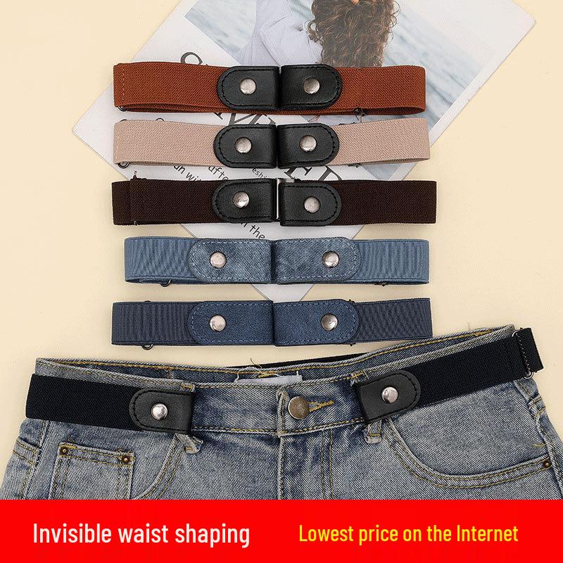 Seamless Elastic Waistband for Men & Women - Invisible Lazy Belt for Jeans & Pants