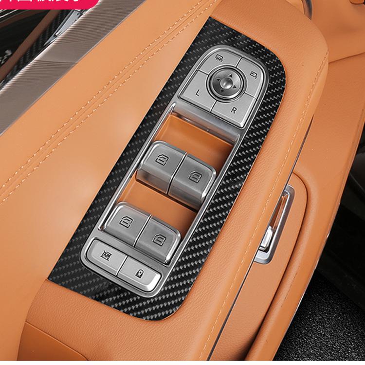 Hongqi H9 Interior Console Color Change & Anti-Scratch Sticker Set