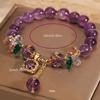 Elegant Vintage Amethyst Bead Bracelet with Gold Tones and Crystal Pendant - Bohemian Style for Parties or Gifts, Women's Fashion Accessories