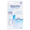 Bepantol Lippencreme 7,5ml 1 Stück