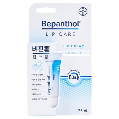 Bepantol Lip Cream 7.5ml 1 Pcs