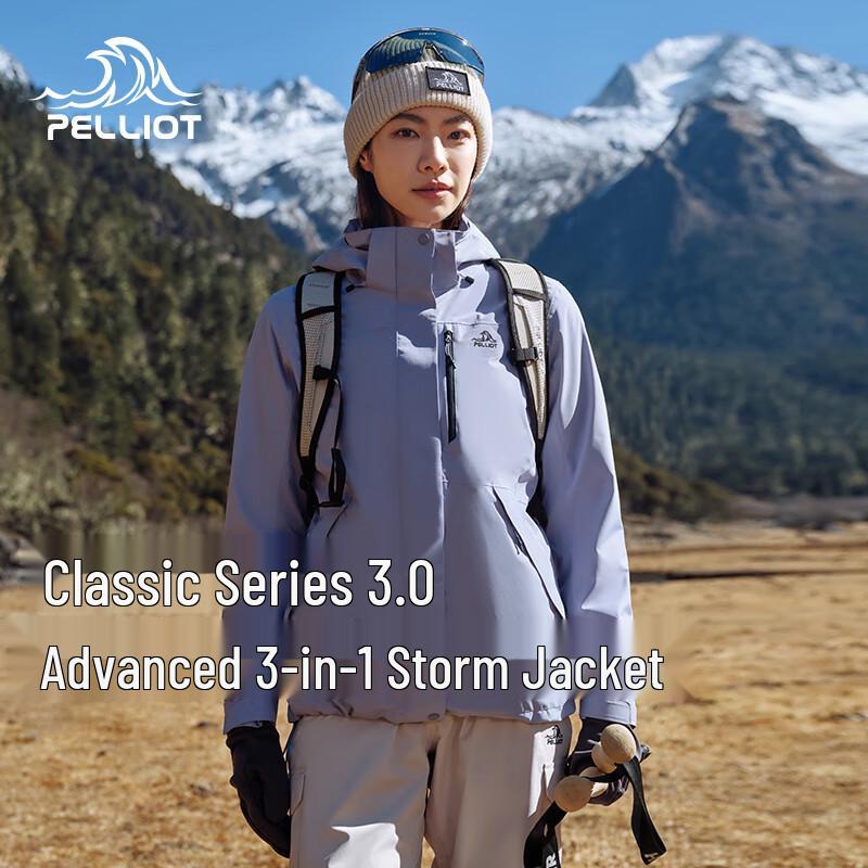 Pelliot Wilderness Classic 3.0 3-in-1 Warm Outdoor Jacket