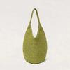 Handmade Net Row Bag - KHAKI